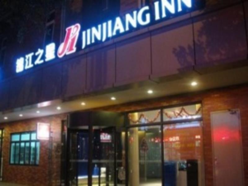 Jinjiang Inn Dongguan Nancheng Xiping Subway Station Eksteriør billede