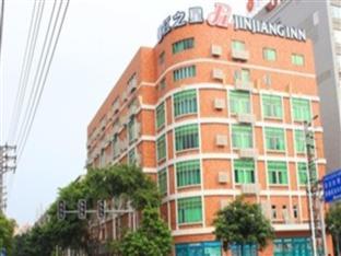 Jinjiang Inn Dongguan Nancheng Xiping Subway Station Eksteriør billede